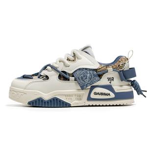 NANJIREN Антискользящие и износостойкие низкие скейтерские кроссовки для мужчин с эффектом увеличения роста - бежево-голубые, цвет Beige Blue