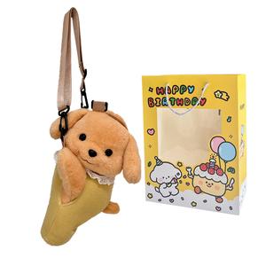 Маленькая сумка через плечо для кукол плюшевая кукла высотой 30 см MENGMENGBUNNY