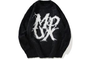 Свитер Unisex MPUX, кофейный