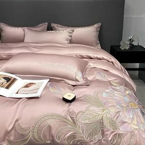 FUANNA Комплект постельного белья 4 предмета, пододеяльник 200x230 см, простыня, наволочки, цвет Fangfei - Daisa FE, стиль Explosion