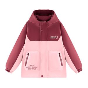 Disney Ветровка Pink Kids'