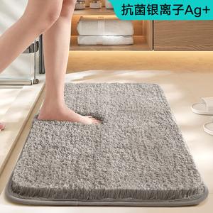 Dajiang Ковер для ванной 60x90 см, впитывающий, нескользящий, набор 2 шт, цвет Lava Gray