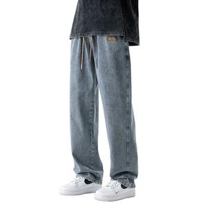 Джинсы унисекс GROW DATE, синий