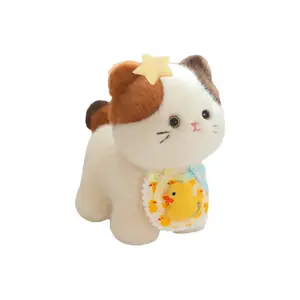 Три цветочные кошачьи куклы плюшевые игрушки высота 20см/30см Dolls and bears dance