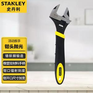 Двухцветная ручка Stanley, разводной ключ из хром-ванадиевой стали, бытовой ключ, инструмент, разводной ключ, 10 дюймов, 90-949-23