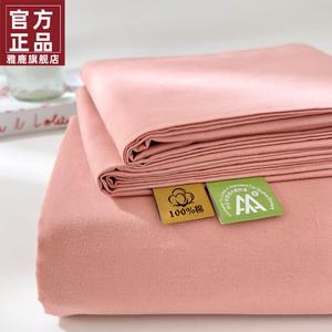 Yalu Простыня 120х230 см из 100% хлопка, утолщенная фланель, цвет Lotus Root Powder Pink