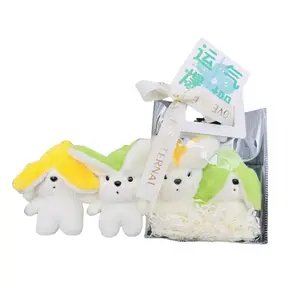 Плюшевый кулон банан пэп паппи доллс высота 13см Dolls and bears dance, желтый