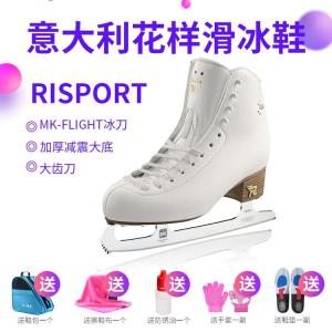 HEAD Коньки для фигурного катания Risport, размер 36