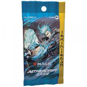 Карточная игра Magic: The Gathering – Japanese Aetherdrift Collector Booster Pack Wizards Of The Coast