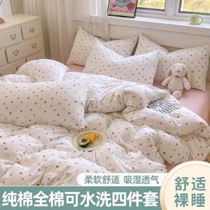 Belle Комплект постельного белья 1,8 м, пододеяльник 200x230 см