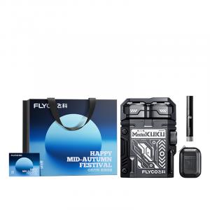 F001 Swivel Type бритва 3D плавающая дуга двойное кольцо сетка Smart Anti Jam металлическая двойная магнитная защитная крышка FLYCO, черный