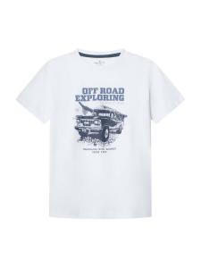 Рубашка Hackett London, белый