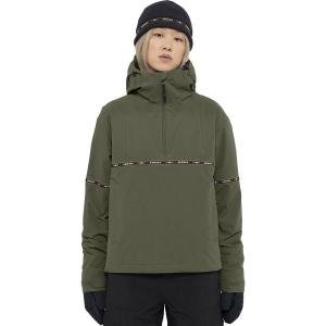 Куртка Armada Madaket 2L Insulated Anorak Armada, Olive