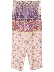 Зауженные брюки Aloe Pierre-Louis Mascia, фиолетовый