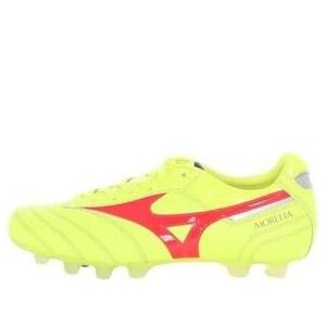 Кроссовки morelia neo ii 'neon yellow' Mizuno, желтый