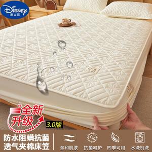 Disney Простыня на резинке 90х200 см, хлопок, водонепроницаемая, цвет Cream White