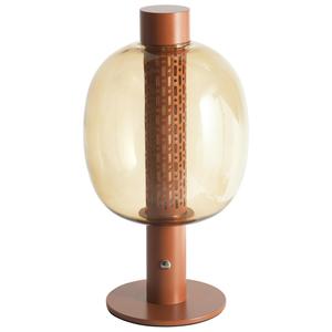 Настольная светодиодная лампа Braun Pulangi Beliani, коричневый