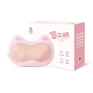 Массажер для плеч, поясницы и рук Smart Electric для домашнего использования, многофункциональный OG2019 OGAWA, розовый