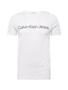 Футболка Calvin Klein, белый