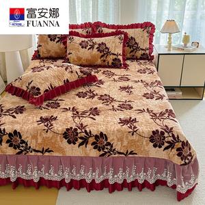 Fuanna Плед из плюша с флисовой подкладкой и кружевом, 150х230 см, одеяло 230х200 см, цвет Spring Blossoms, Autumn Harvest
