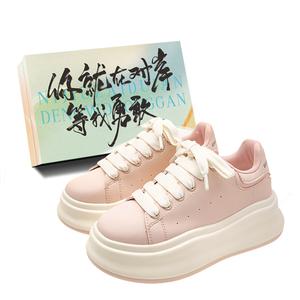 Низкие женские скейтерские кеды JimiXiong, Pink Shoe Box