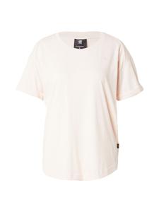 Рубашка G-STAR, светло-бежевый