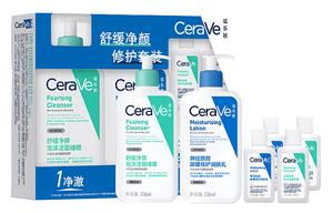 Набор для ухода за кожей успокаивающий и осветляющий repairing cleaning 30ml*2+30ml*2+236ml+236ml CeraVe