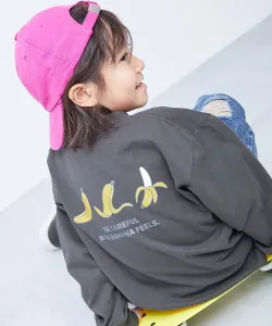 Футболка с длинным рукавом и крупным силуэтом дьявольской лабрадорши, Детская одежда. Размер 26SS Devirock, цвет 015-Banana-Sumikuro