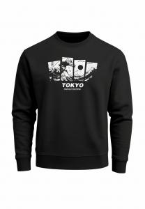 Толстовка Neverless Sweatshirt, Schwarz/Black