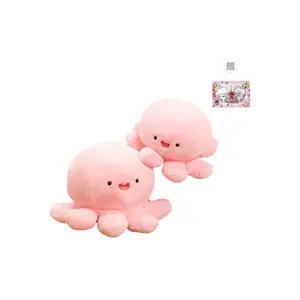 Милые и очаровательные плюшевые игрушки осьминоги 35см/45см высота PUDOWRABBIT