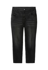 Узкие джинсы с широким поясом с завышенной талией sheego, цвет Black Denim