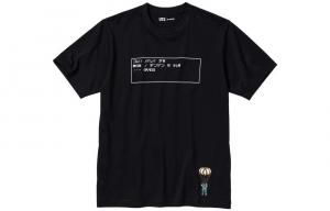 Футболка Uniqlo Metal Gear Archive UT