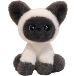 Милый плюшевый кот Devon трех цветов, сиамский, 24см высота MORTEN SOLUM