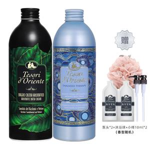 Многофункциональный гель для душа премиум-класса с ароматом, ароматизированный, 500мл*2 Tesori D'Oriente