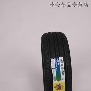Linglong Шины 195/70R15C R666 Giti