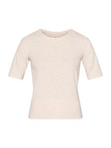 ONLY PLAY Футболка Performance в цвете Stone