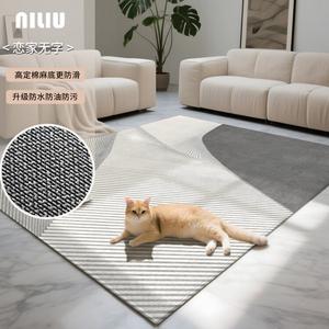 Saipos Ковер 200х360 см для гостиной/спальни, моющийся, waterproof, в современном стиле, с хлопково-льняной подложкой