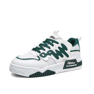 Низкие мужские кроссовки SHOUBA, White Green