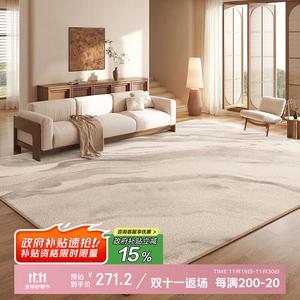 Budis Ковер 200х250 см из искусственной шерсти, водонепроницаемый, моющийся, устойчивый к пятнам, для гостиной/спальни, утолщенный