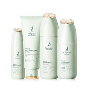 Наборы для ухода за кожей women's Kangaroo Mommy