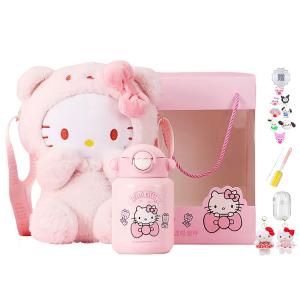 Термостакан Sanrio, hello kitty gift box set[cup cleaning brush+straw brush+random 3d stickers+kt pendant+flower tea balls]