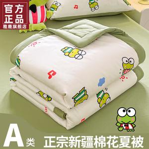 Yalu Одеяло летнее 200х230 см, хлопковое, водной стирки, вес 1,35 кг, цвет Daimeng Xiaowa