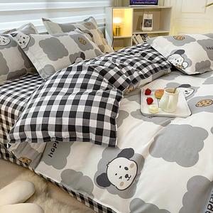 Yalu Пододеяльник 200х230 см из чистого хлопка, цвет Bingguo GD