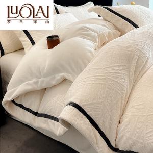 LUOLAI HOME Комплект постельного белья, 4 предмета, 200x240 см, двусторонний флис, кремово-белый Chloe