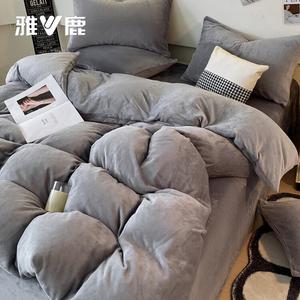 Yalu Комплект постельного белья 1.2м, 4 предмета: пододеяльник 150*200см