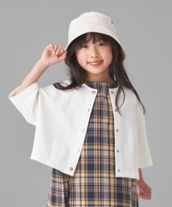 Кардиган с рукавами 5/4 и круглым вырезом Comme Ca Ism, цвет Ivory