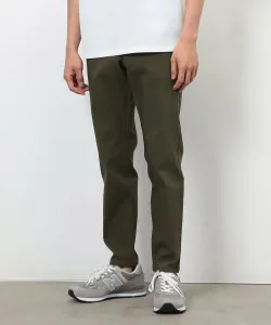 Узкие брюки из эластичной саржи Comme Ca Ism, цвет Khaki