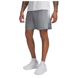 Шорты Under Armour Woven Fade shorts, серый