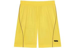 Повседневные шорты мужские желтые Givenchy