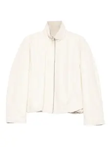 Стеганая куртка на молнии Arma, нейтральный